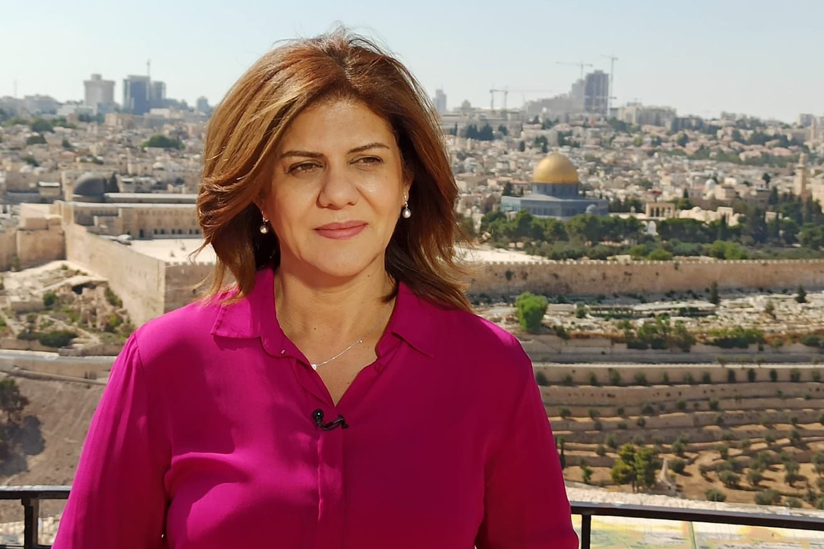 Al Jazeera muhabiri, İsrail güçleri tarafından ateş açılarak öldürüldü