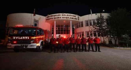 Erzurum'dan Ardahan'a yardım ekibi