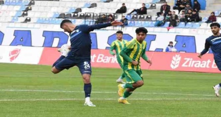 Ziraat Türkiye Kupası: Erzurumspor FK: 2 - Esenler Erokspor: 2